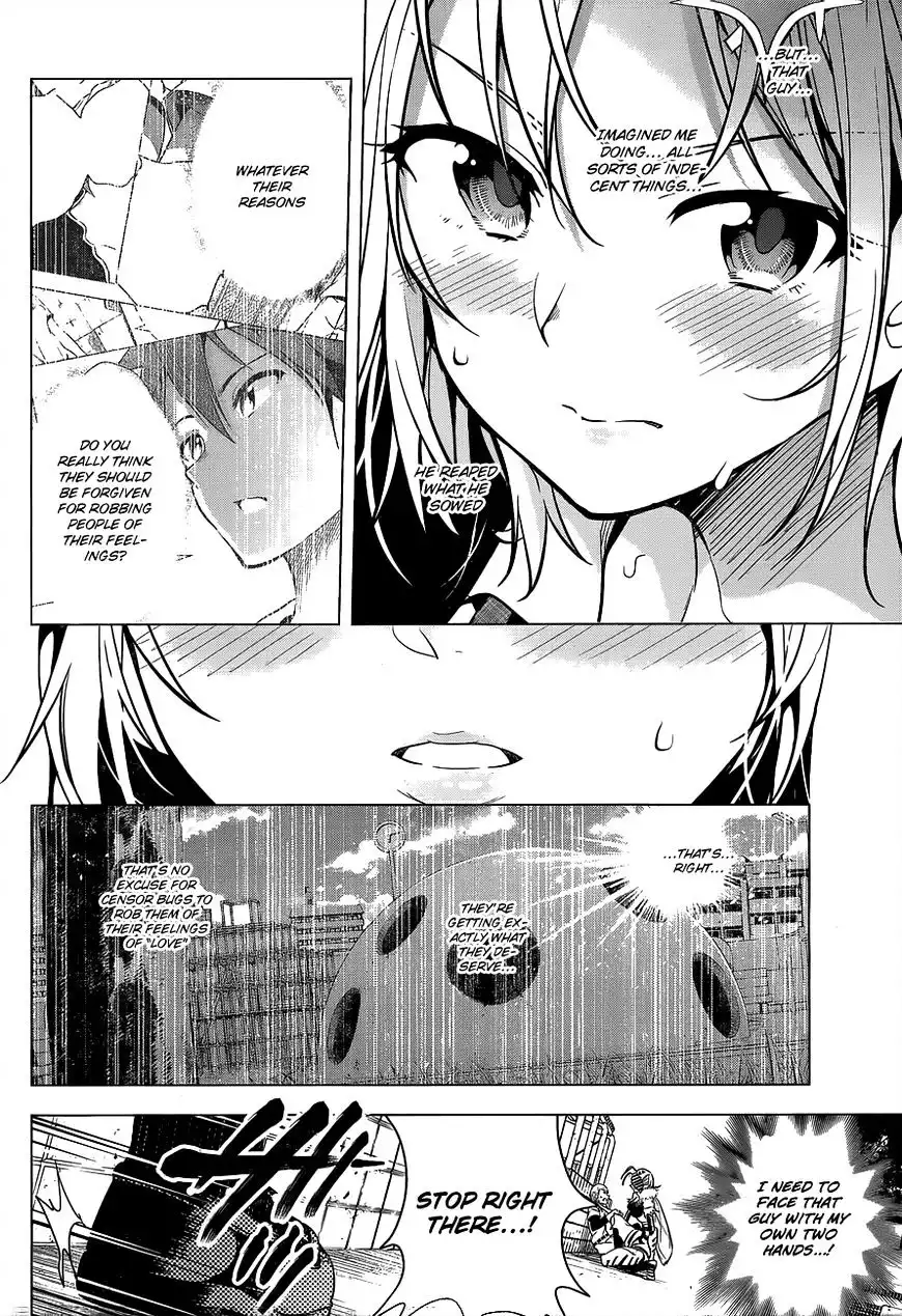 Dokyuu Hentai HxEros Chapter 2 37